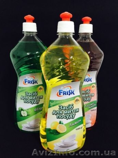 Приглашаем к сотрудничеству дистрибьюторов бытовой химии во всех регионах - <ro>Изображение</ro><ru>Изображение</ru> #5, <ru>Объявление</ru> #1613382