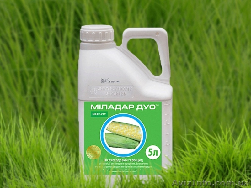 Гербіцид Міладар Дуо - <ro>Изображение</ro><ru>Изображение</ru> #1, <ru>Объявление</ru> #1599271