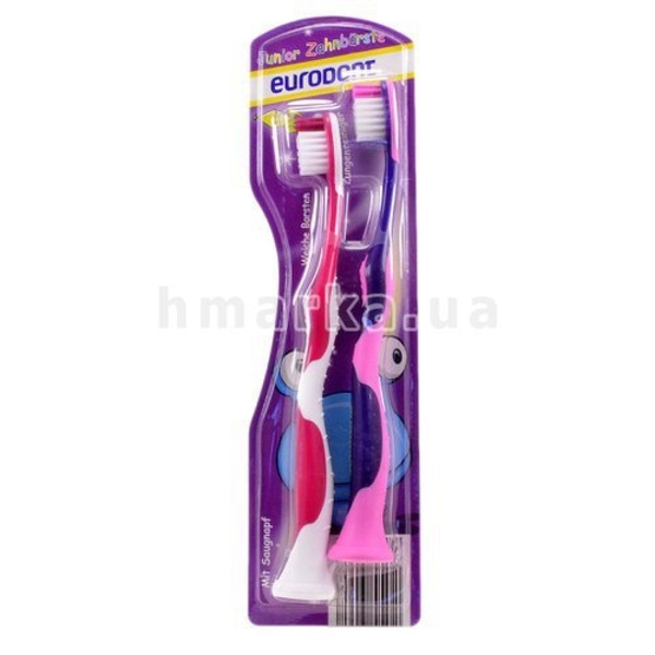 Немецкие зубные пасты - в наличии на Хмарке  - <ro>Изображение</ro><ru>Изображение</ru> #4, <ru>Объявление</ru> #1647717