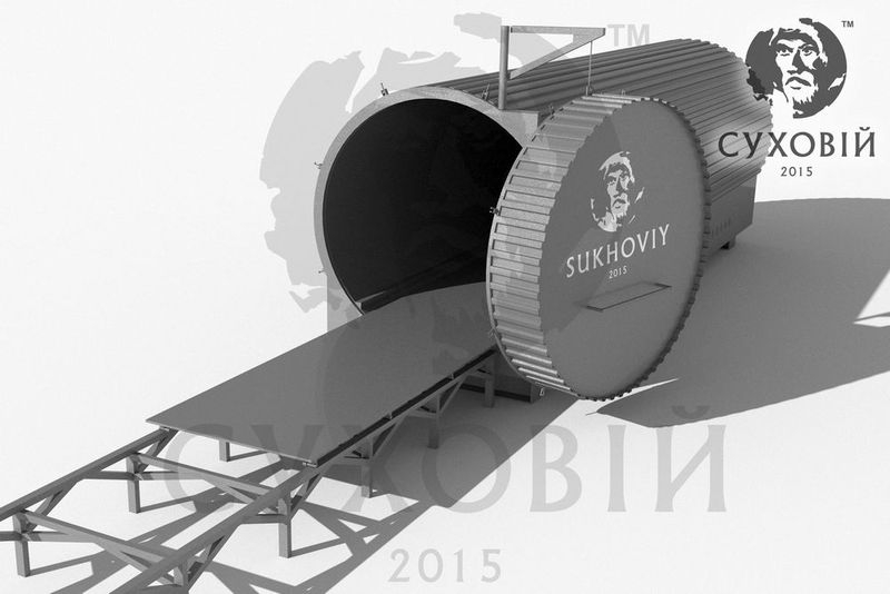 Оборудование для термообработки древесины  - <ro>Изображение</ro><ru>Изображение</ru> #2, <ru>Объявление</ru> #1653343