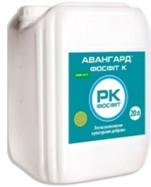 Добрива калійно-фосфорні Авангард® Фосфіт К - <ro>Изображение</ro><ru>Изображение</ru> #1, <ru>Объявление</ru> #1647846