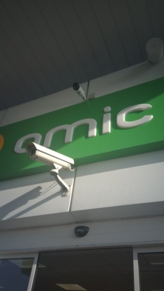 Установка видеонаблюдения луцк - <ro>Изображение</ro><ru>Изображение</ru> #3, <ru>Объявление</ru> #1682452