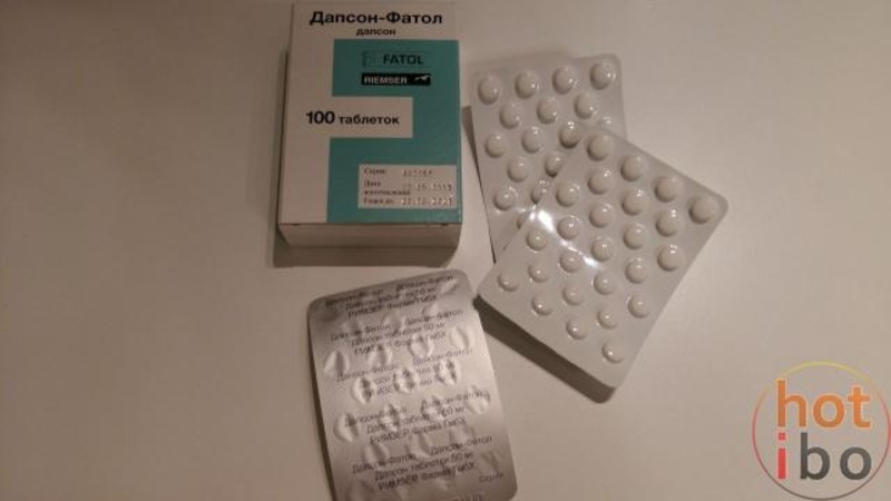 Дапсон-Фатол - <ro>Изображение</ro><ru>Изображение</ru> #1, <ru>Объявление</ru> #1694879