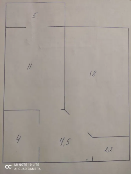 1к. Новобудова, 42м, ЖК DreemTown, авт. оп., 10/10ц. - <ro>Изображение</ro><ru>Изображение</ru> #4, <ru>Объявление</ru> #1695032