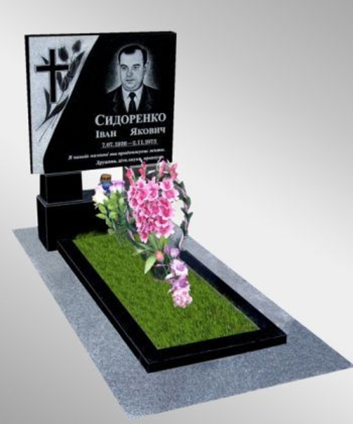 Виготовлення памятників Луцьк - <ro>Изображение</ro><ru>Изображение</ru> #2, <ru>Объявление</ru> #1169826