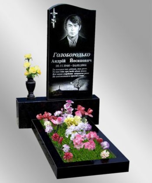 Виготовлення памятників Луцьк - <ro>Изображение</ro><ru>Изображение</ru> #8, <ru>Объявление</ru> #1169826