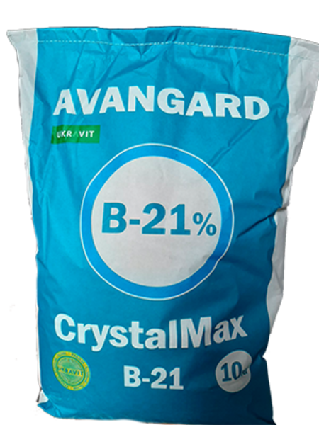 Інсектицид для капусти, зернових - Фас - <ro>Изображение</ro><ru>Изображение</ru> #4, <ru>Объявление</ru> #1618554