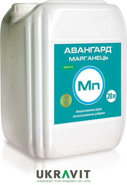 Добрива для зернових Авангард® Зернові - <ro>Изображение</ro><ru>Изображение</ru> #3, <ru>Объявление</ru> #1606707