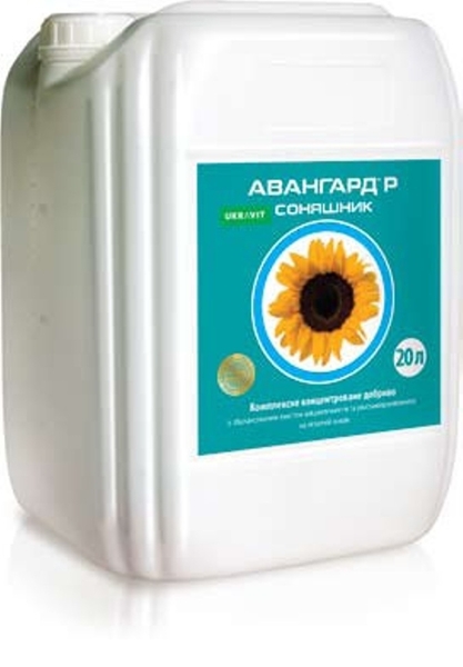 Гербіцид Генезис - Євролайтинг - <ro>Изображение</ro><ru>Изображение</ru> #2, <ru>Объявление</ru> #1599276