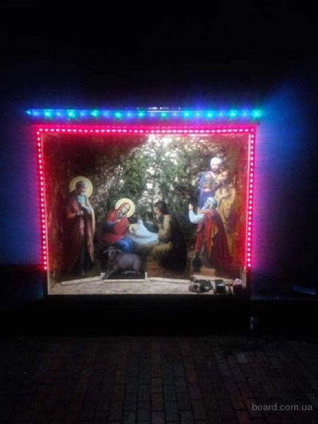 Продам фігури для різдвяного вертепу - <ro>Изображение</ro><ru>Изображение</ru> #4, <ru>Объявление</ru> #1716868