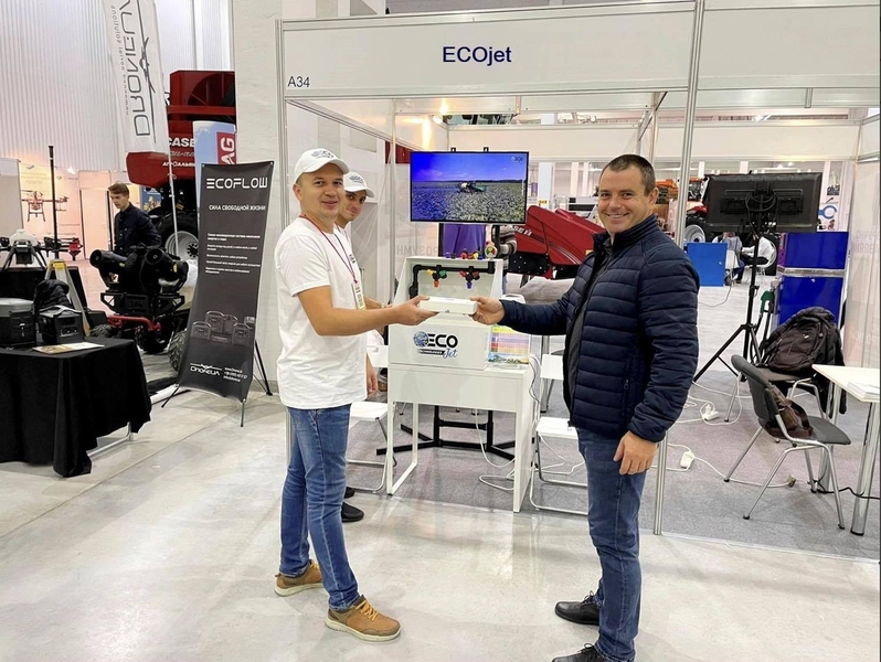 Распылители на опрыскиватель Ecojet, форсунки на опрыскиватель экоджет - <ro>Изображение</ro><ru>Изображение</ru> #6, <ru>Объявление</ru> #1716702