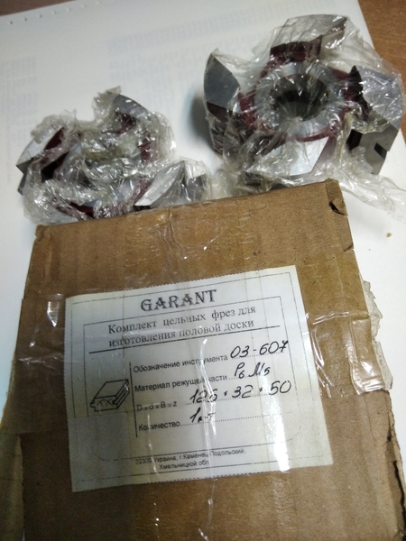 100 - <ro>Изображение</ro><ru>Изображение</ru> #1, <ru>Объявление</ru> #1719219