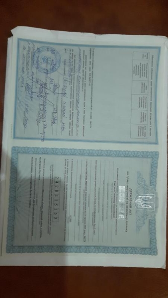 Продам земельну ділянку в заповіднику Шацьких озер - <ro>Изображение</ro><ru>Изображение</ru> #3, <ru>Объявление</ru> #1725225