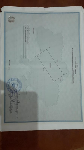 Продам земельну ділянку в заповіднику Шацьких озер - <ro>Изображение</ro><ru>Изображение</ru> #4, <ru>Объявление</ru> #1725225