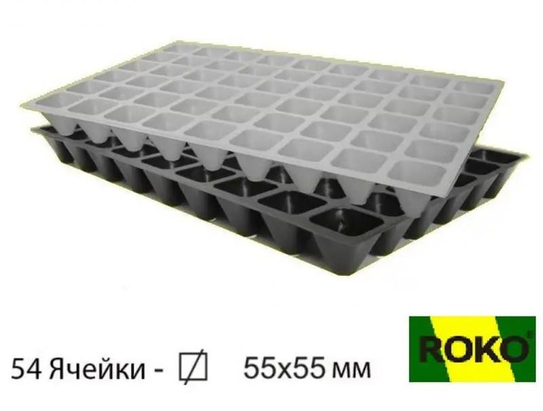 Касети для розсади ROKO гуртом та у роздріб - <ro>Изображение</ro><ru>Изображение</ru> #1, <ru>Объявление</ru> #1728696