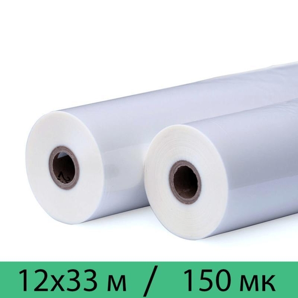 Плівка теплична на розмотку з Європи, плівка теплична на метраж - <ro>Изображение</ro><ru>Изображение</ru> #1, <ru>Объявление</ru> #1729161